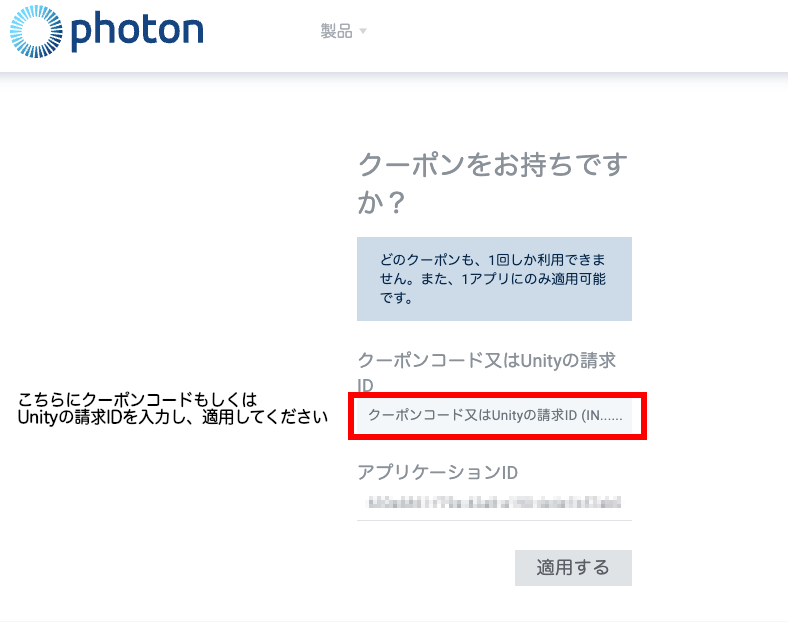 スクリーンショット 2023-10-02 10.16.07.png