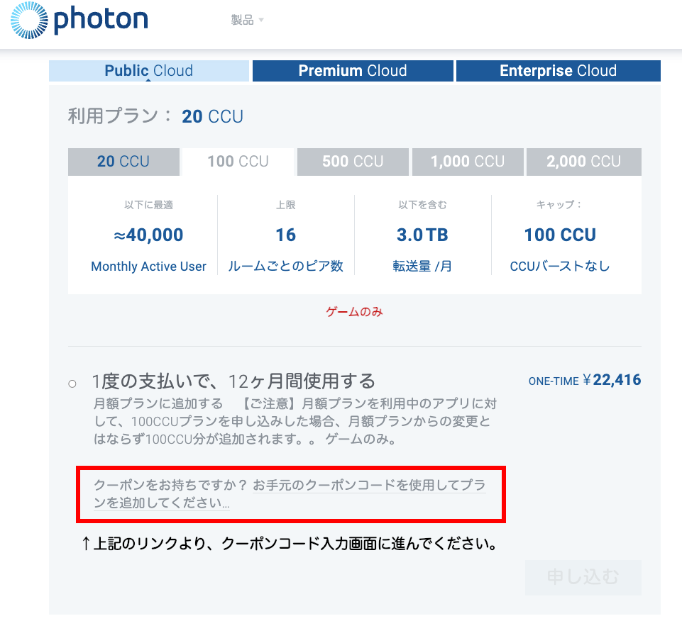 スクリーンショット 2023-10-02 10.15.52.png